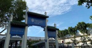 James Cook Singapore