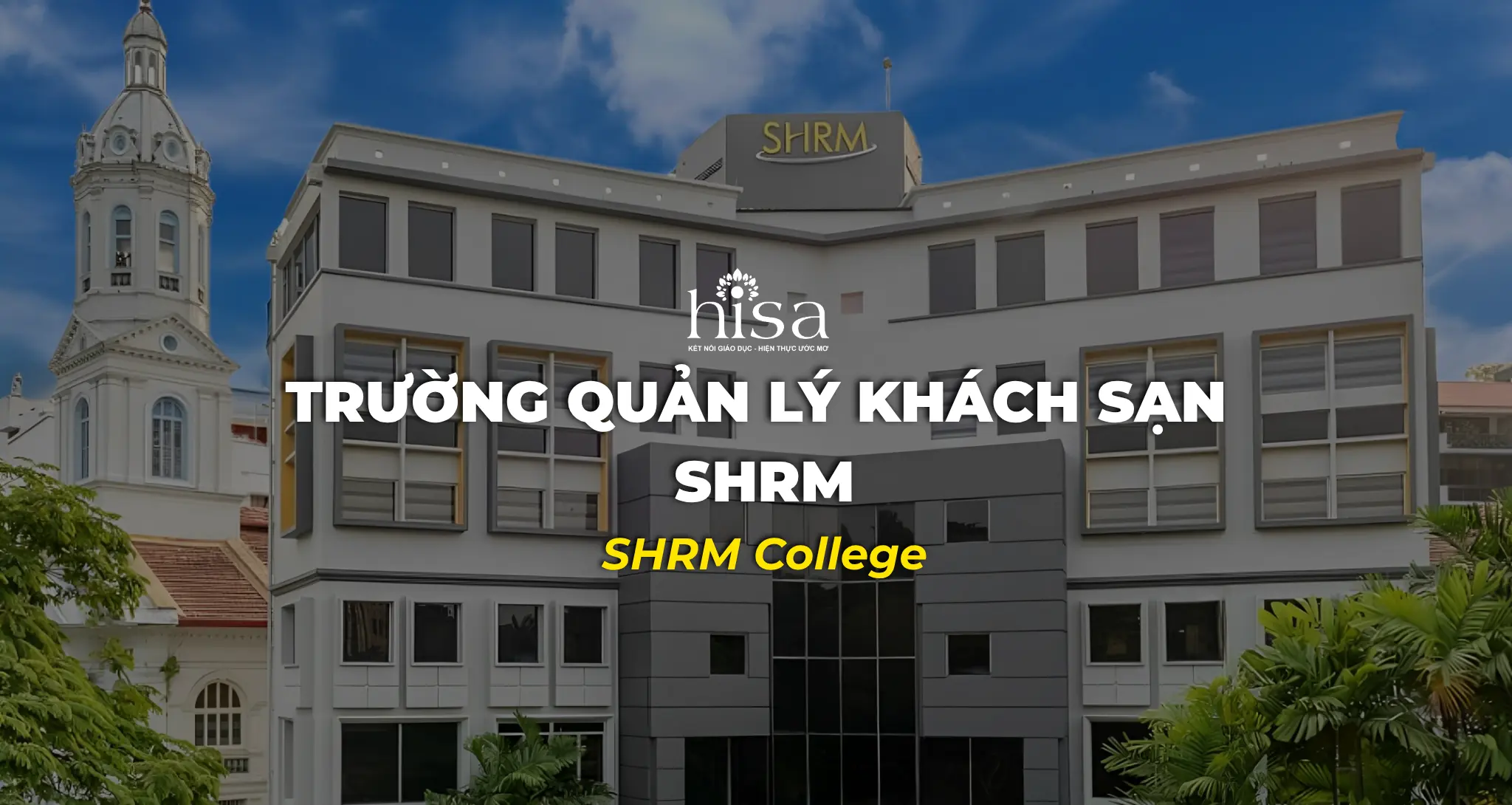 SHRM College