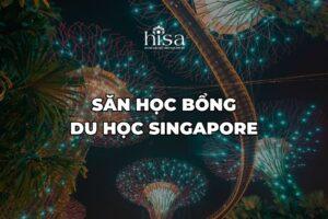 Học bổng du học Singapore 2026