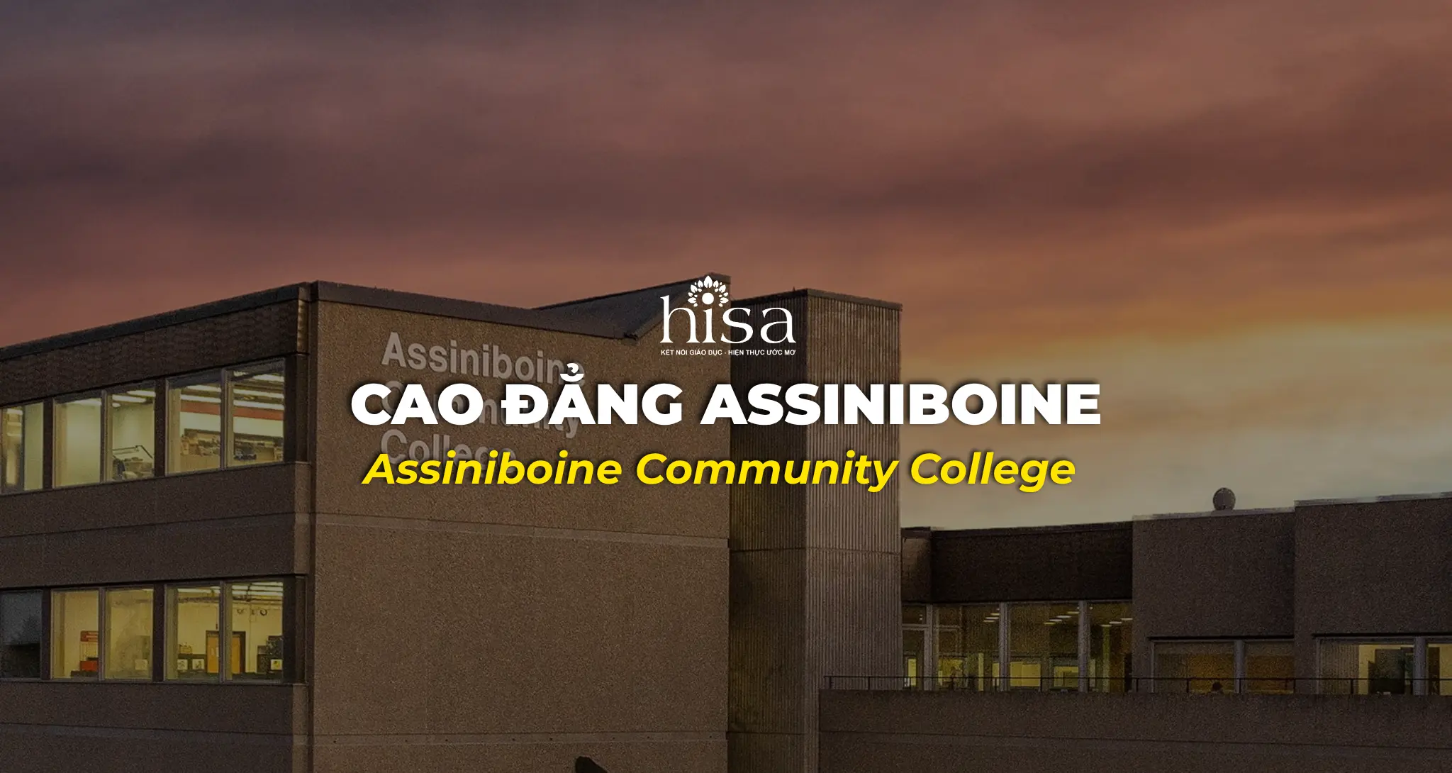 Assiniboine Community College (ACC)