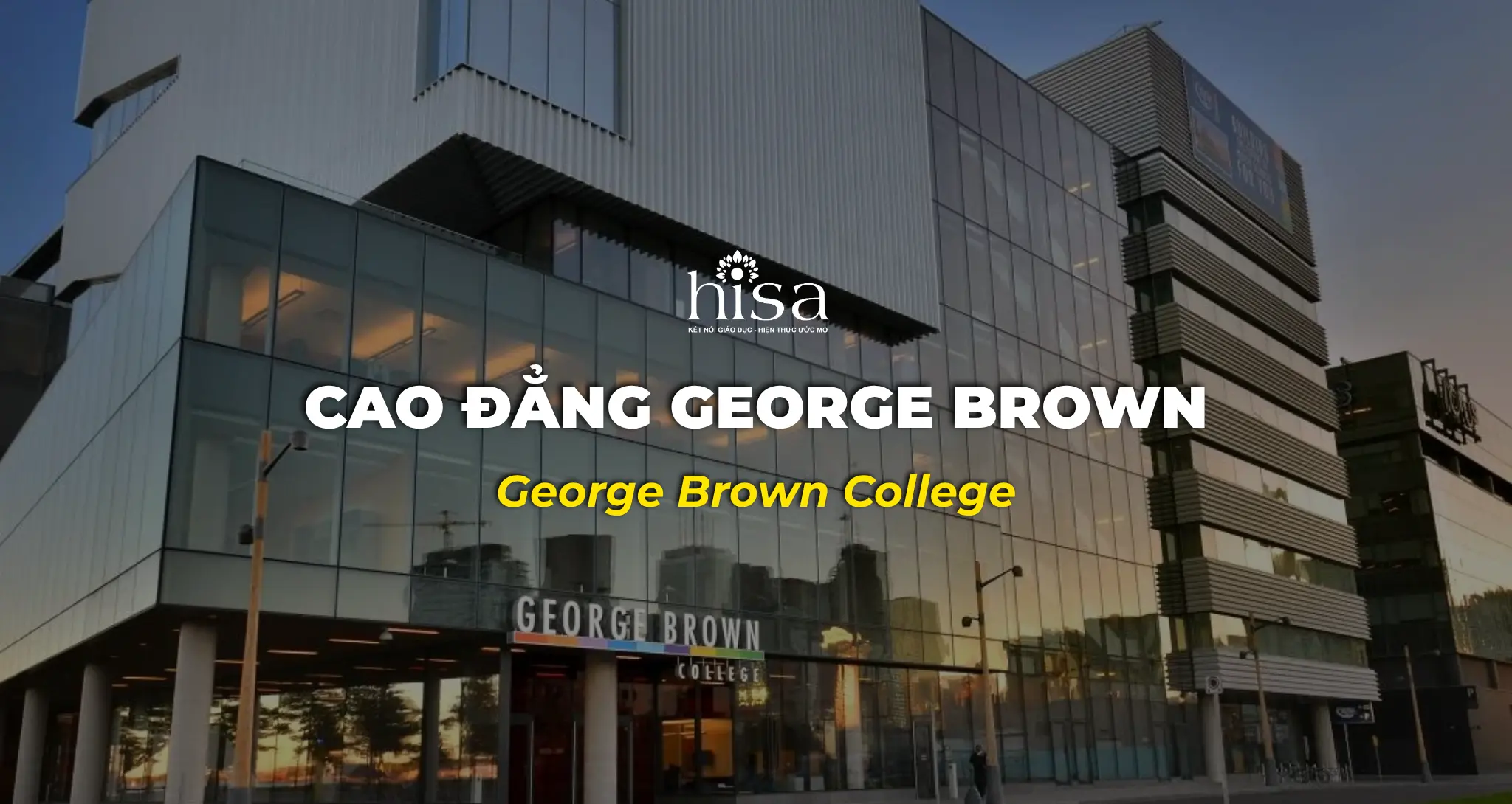 George-Brown-College