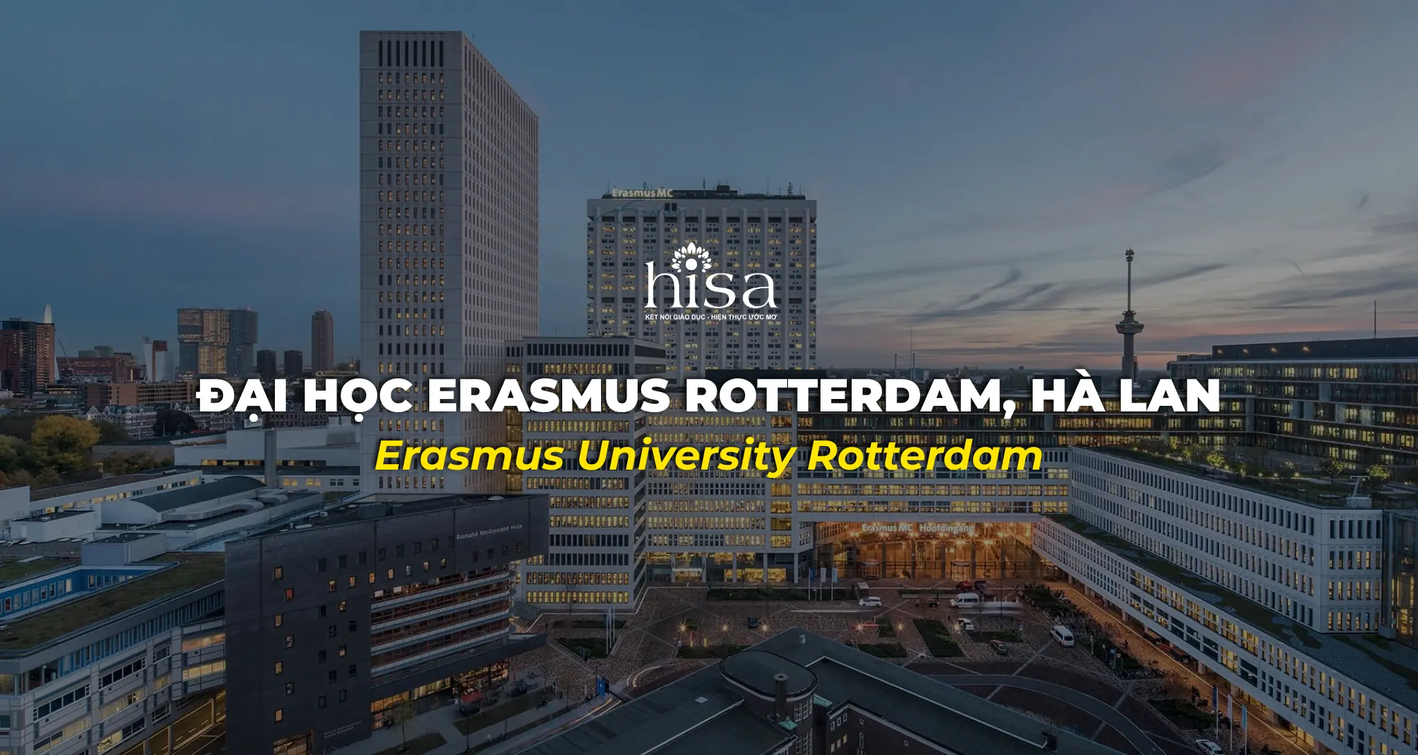 Erasmus Rotterdam