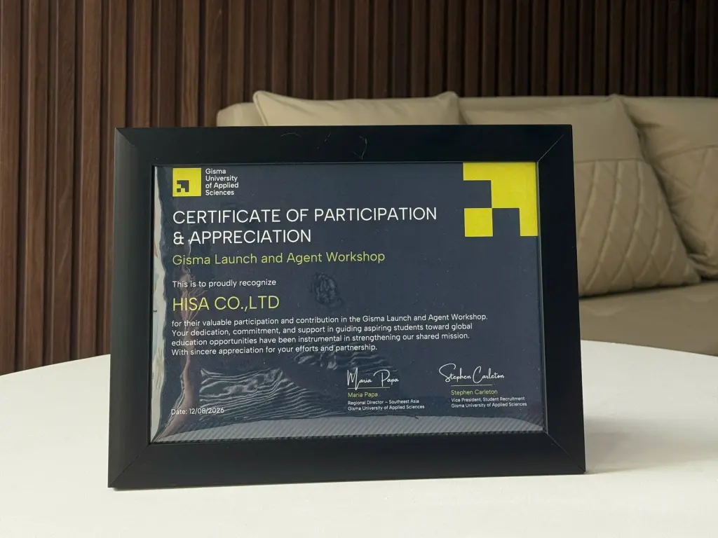 Chứng nhận Đối tác Truyền thông & Tuyển sinh từ Trường Đại học Gisma University of Applied Sciences (Đức)